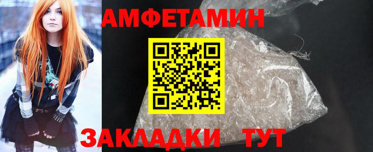 Гудермес  АМФ  Вход с VPN  АМФ Premium 