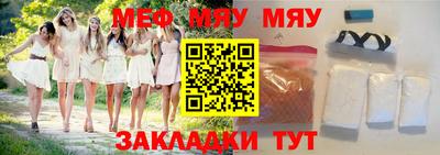 бошки Лесосибирск