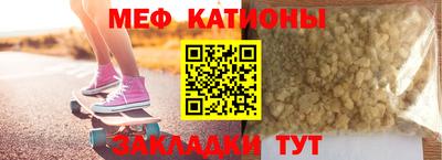 бошки Лесосибирск