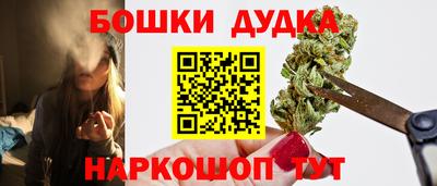 MDMA Кумертау