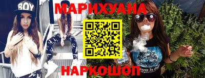 дурь Ликино-Дулёво