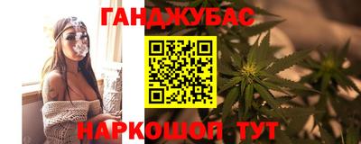 дурь Ликино-Дулёво