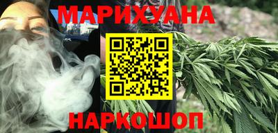 дурь Ликино-Дулёво