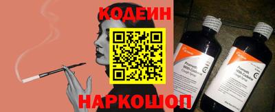 дурь Ликино-Дулёво