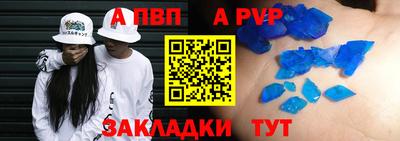 дурь Ликино-Дулёво