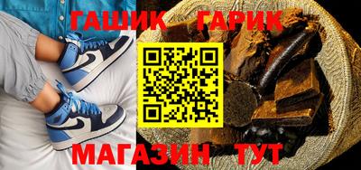 дурь Ликино-Дулёво