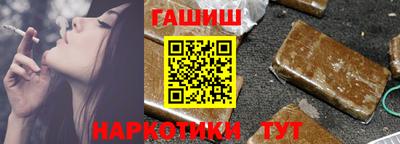 дурь Ликино-Дулёво