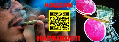 дурь Ликино-Дулёво