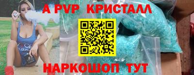 дурь Ликино-Дулёво