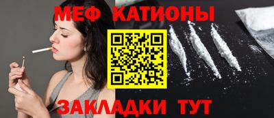 дурь Ликино-Дулёво